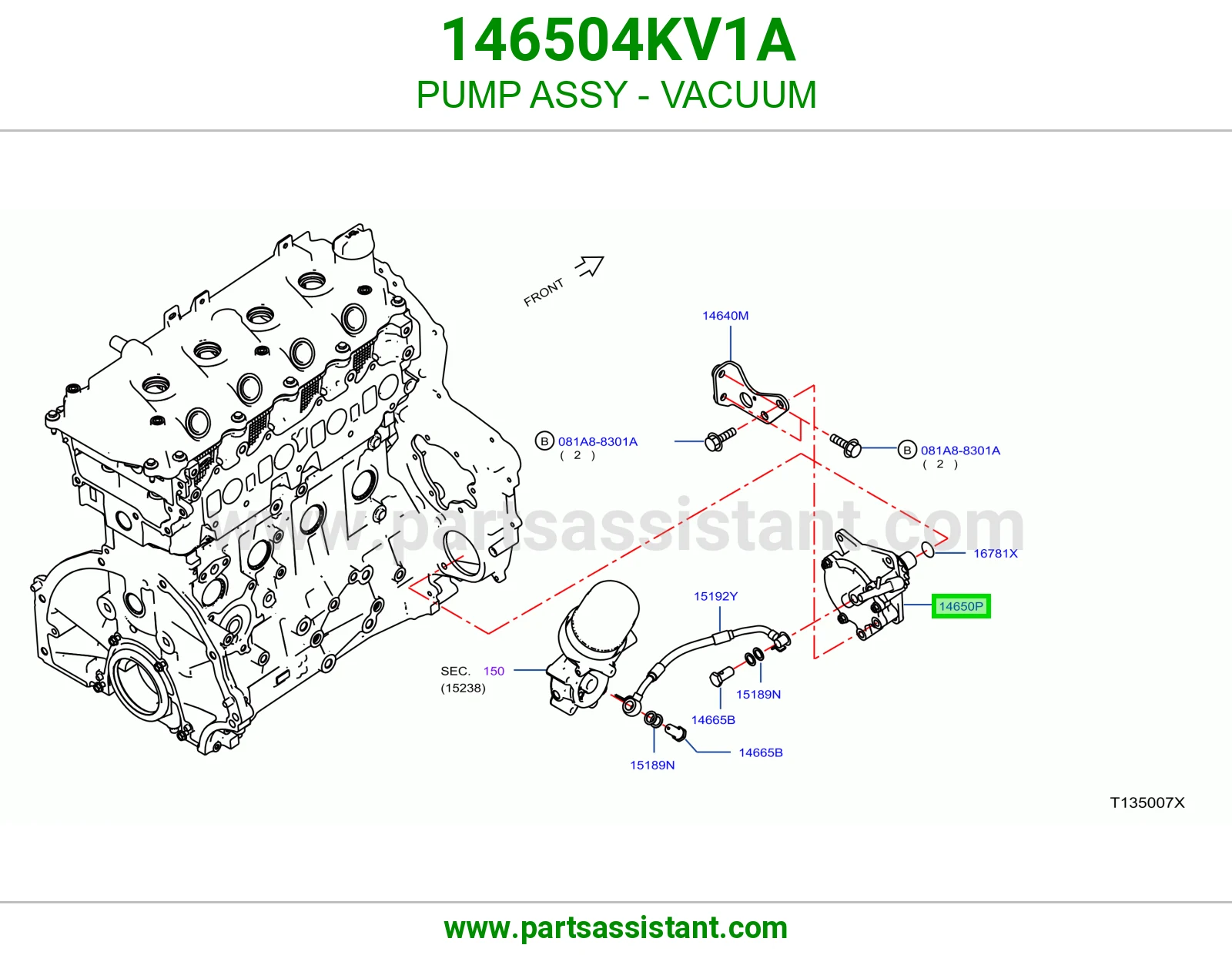 طرمبه هواء ديزل 146504KV1A
