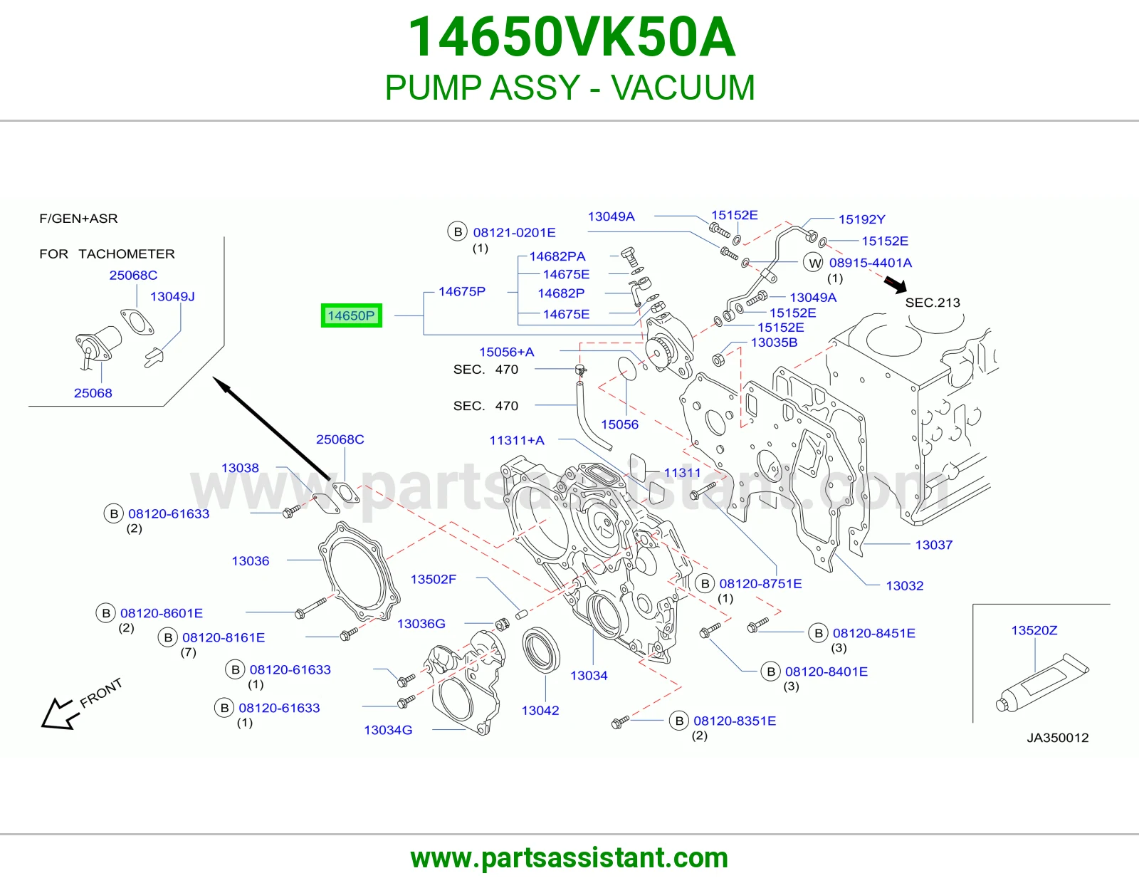 طرمبه هواء ديزل 14650VK50A