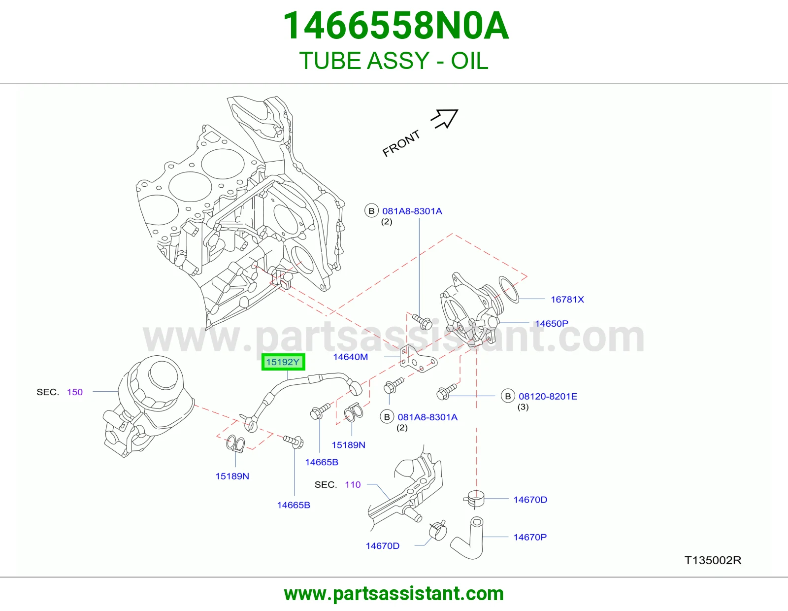 ماسورة زيت كاملة 1466558N0A