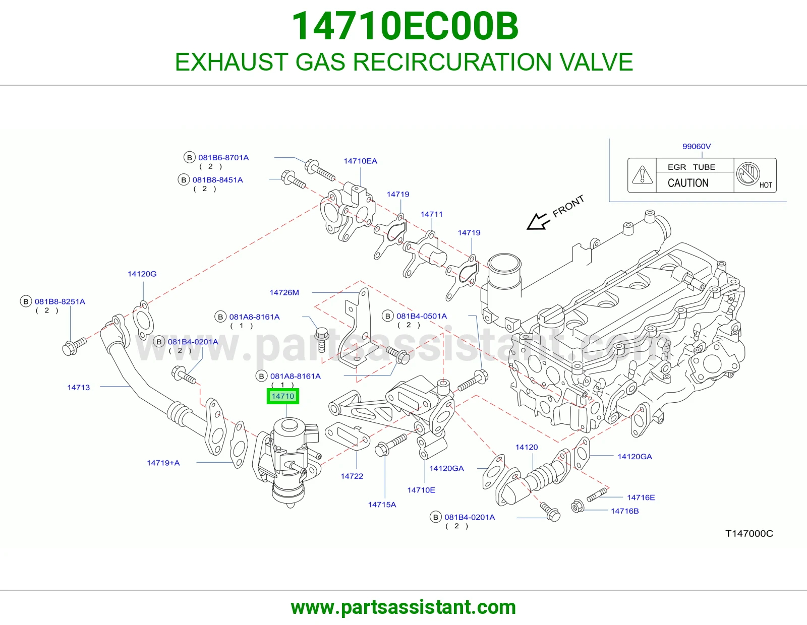 حساس شكمان 14710EC00B