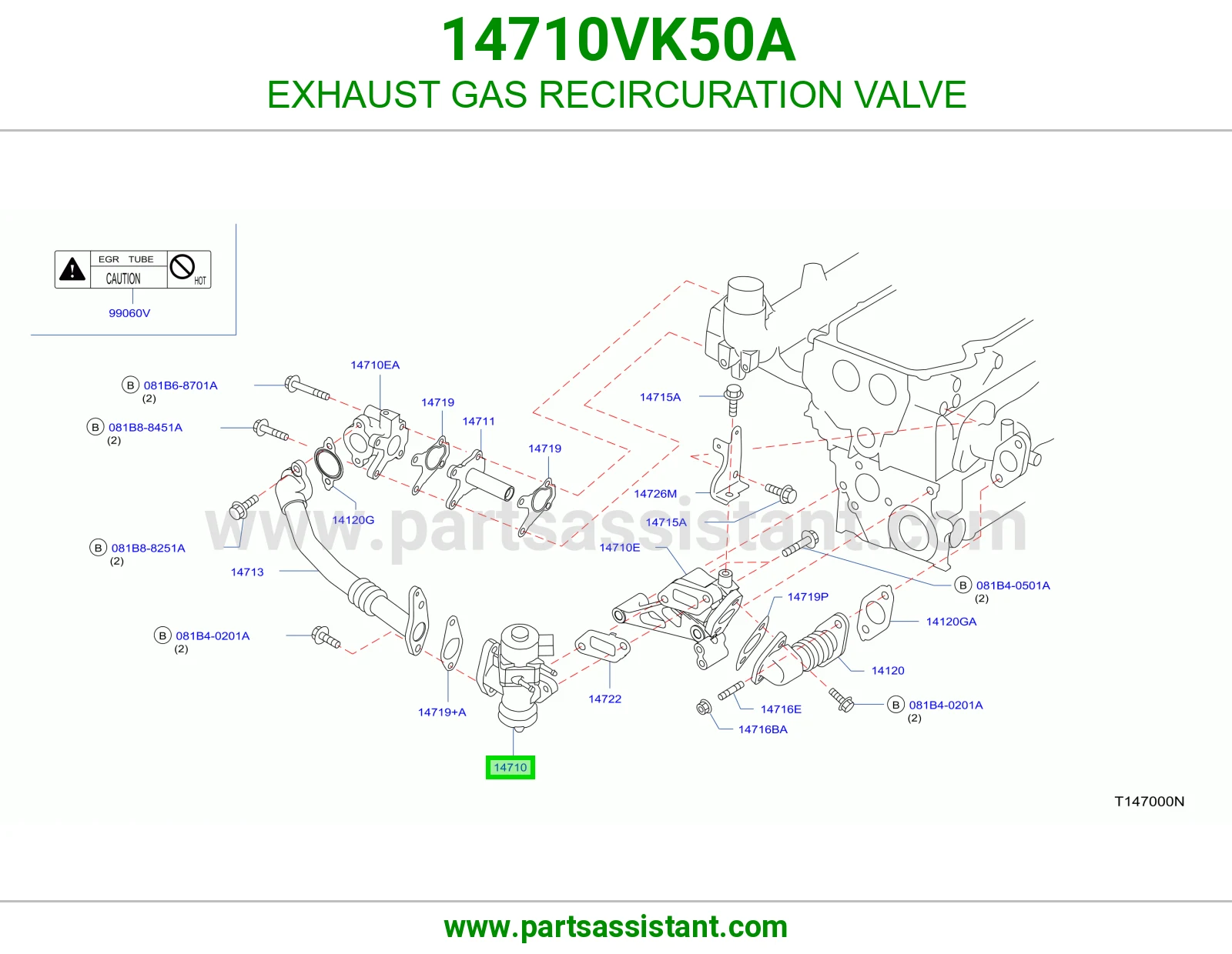 حساس شكمان 14710VK50A
