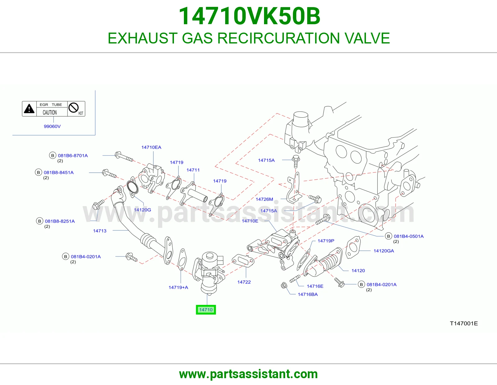 حساس شكمان 14710VK50B