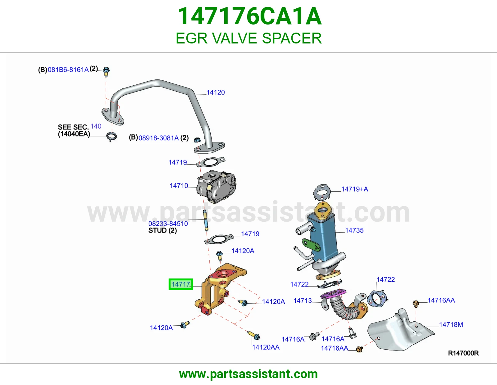 فاصل بلف EGR 147176CA1A