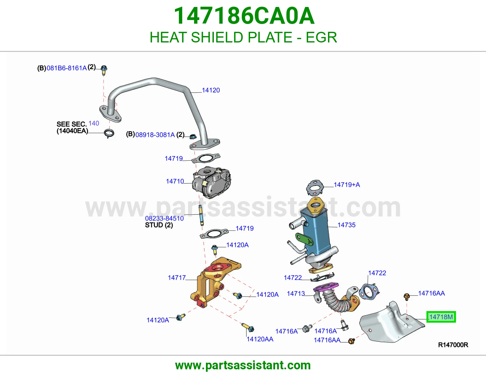 صاجة واقي حرارة EGR 147186CA0A