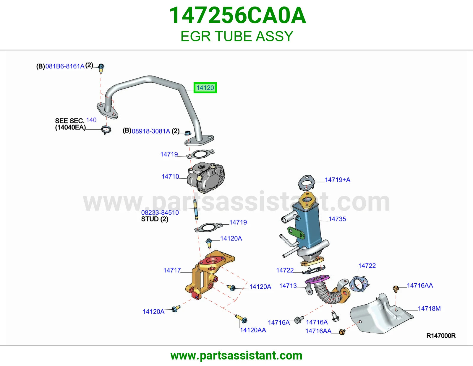 ماسورة EGR كاملة 147256CA0A