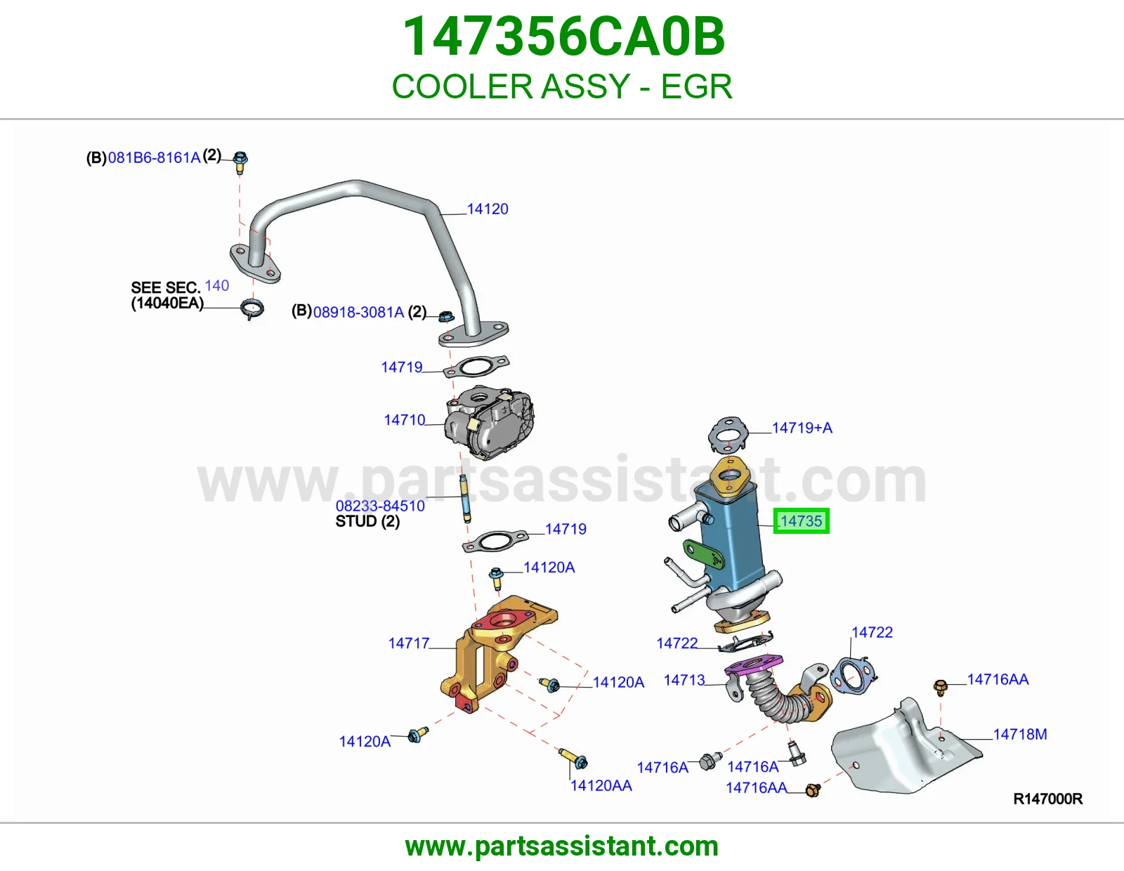 مبرد تيرب ديزل 147356CA0B