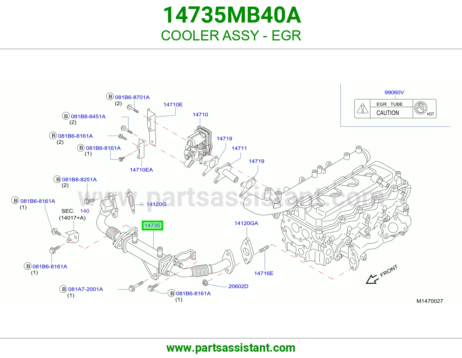 مبرد تيرب ديزل 14735MB40A