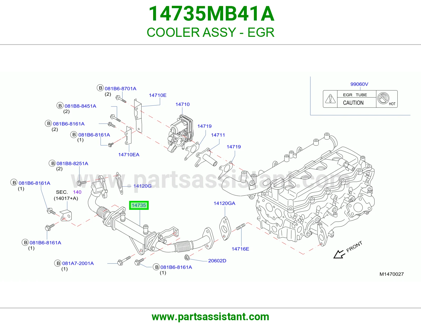 مبرد تيرب ديزل 14735MB41A