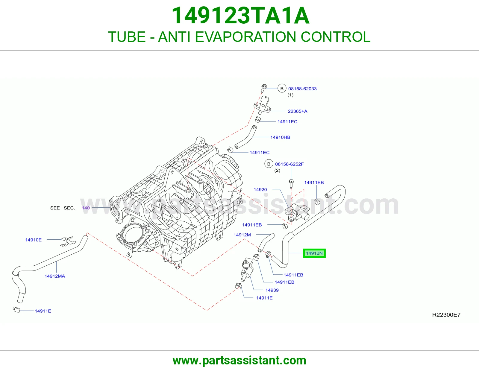 أنبوب مضاد تبخر تحكم 149123TA1A