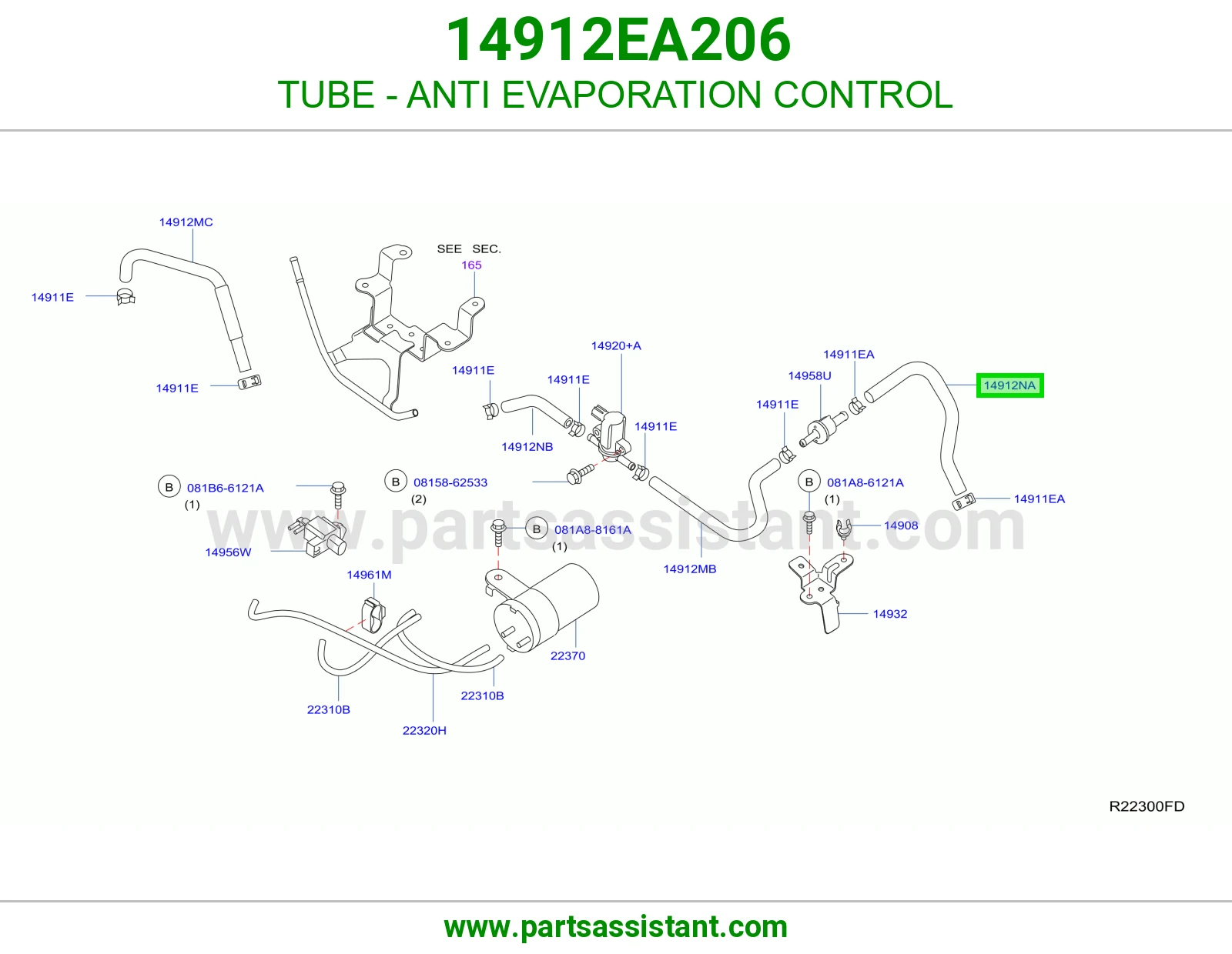 ماسورة تحكم أبخرة البنزين 14912EA206