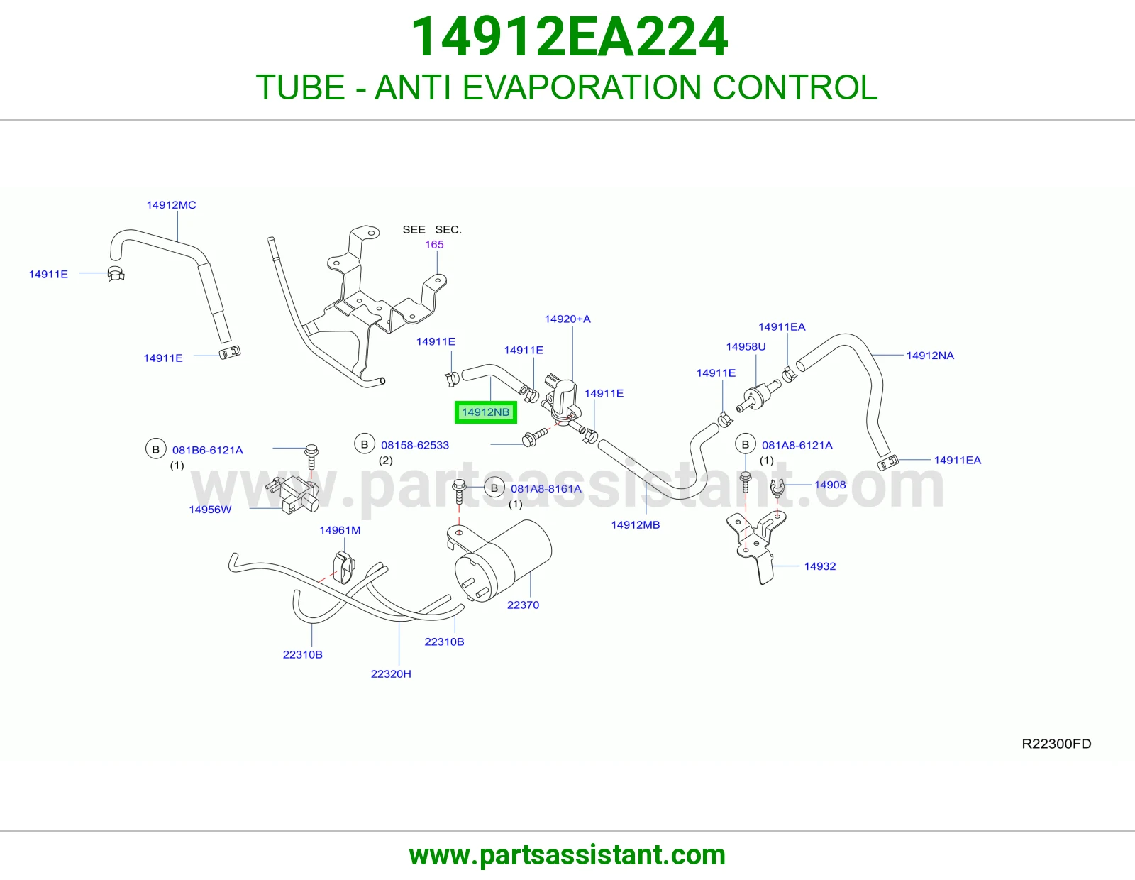 ماسورة تحكم أبخرة البنزين 14912EA224