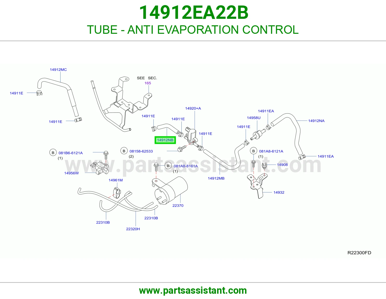 ماسورة تحكم أبخرة البنزين 14912EA22B