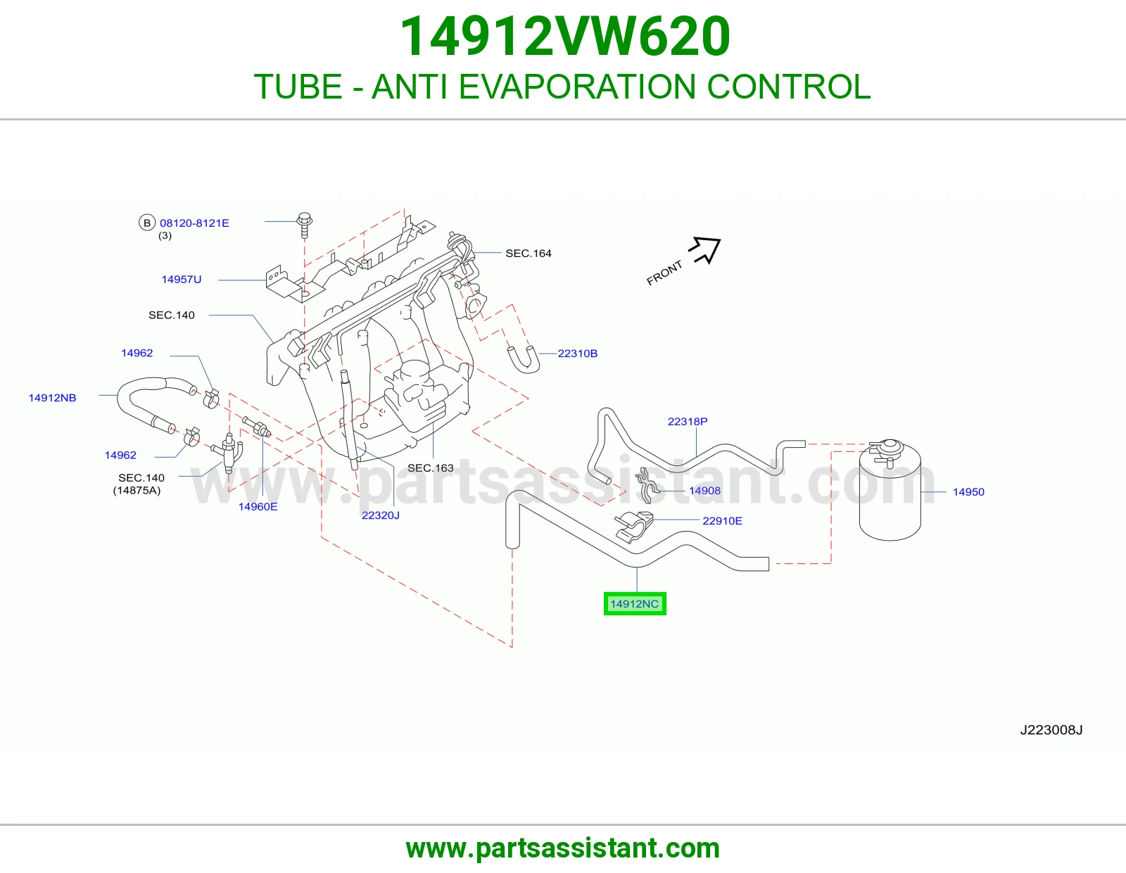 ماسورة تحكم أبخرة البنزين 14912VW620