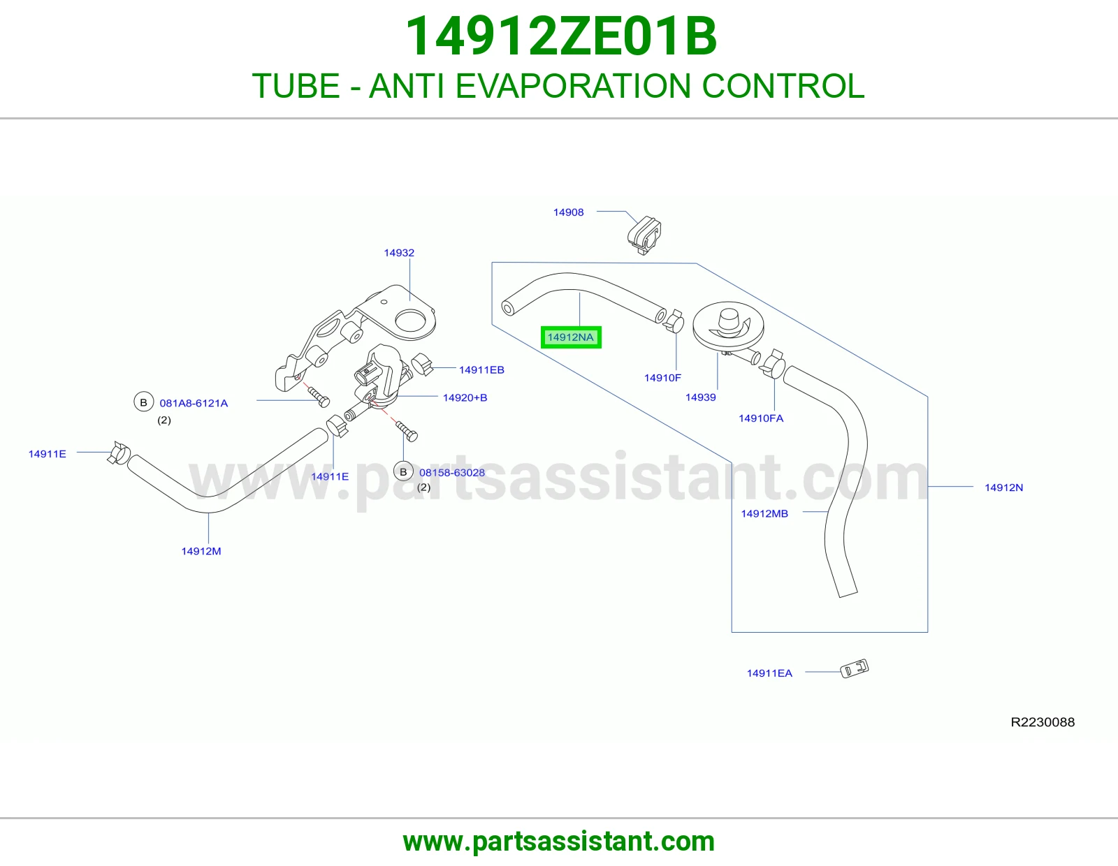 ماسورة تحكم أبخرة البنزين 14912ZE01B