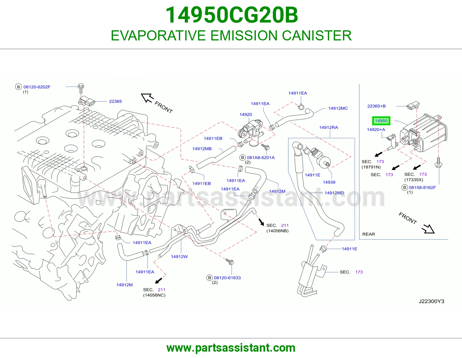 علبه هواء كربون 14950CG20B