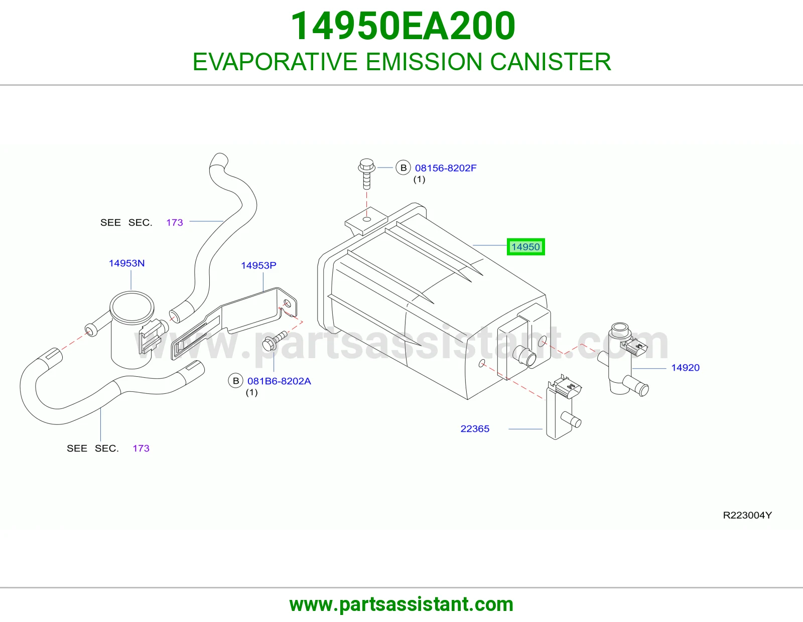 علبه هواء كربون 14950EA200