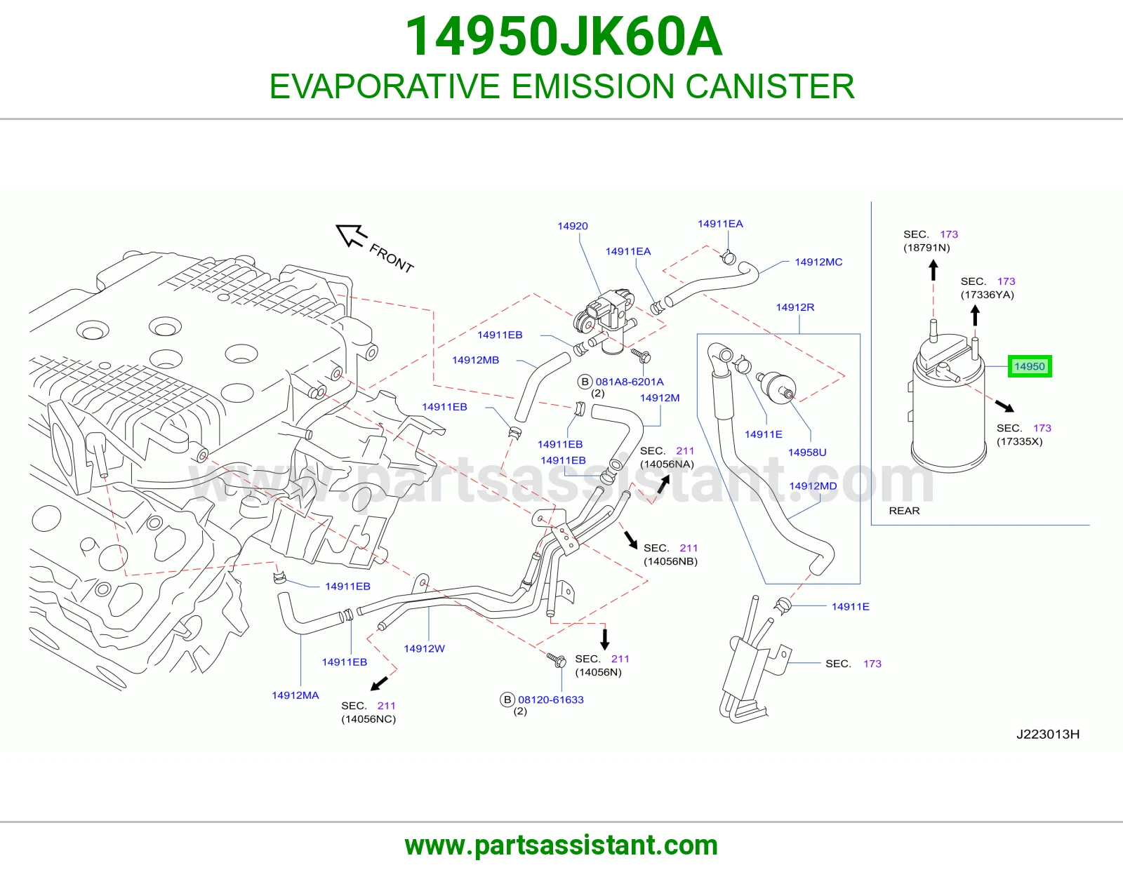 علبه هواء كربون 14950JK60A