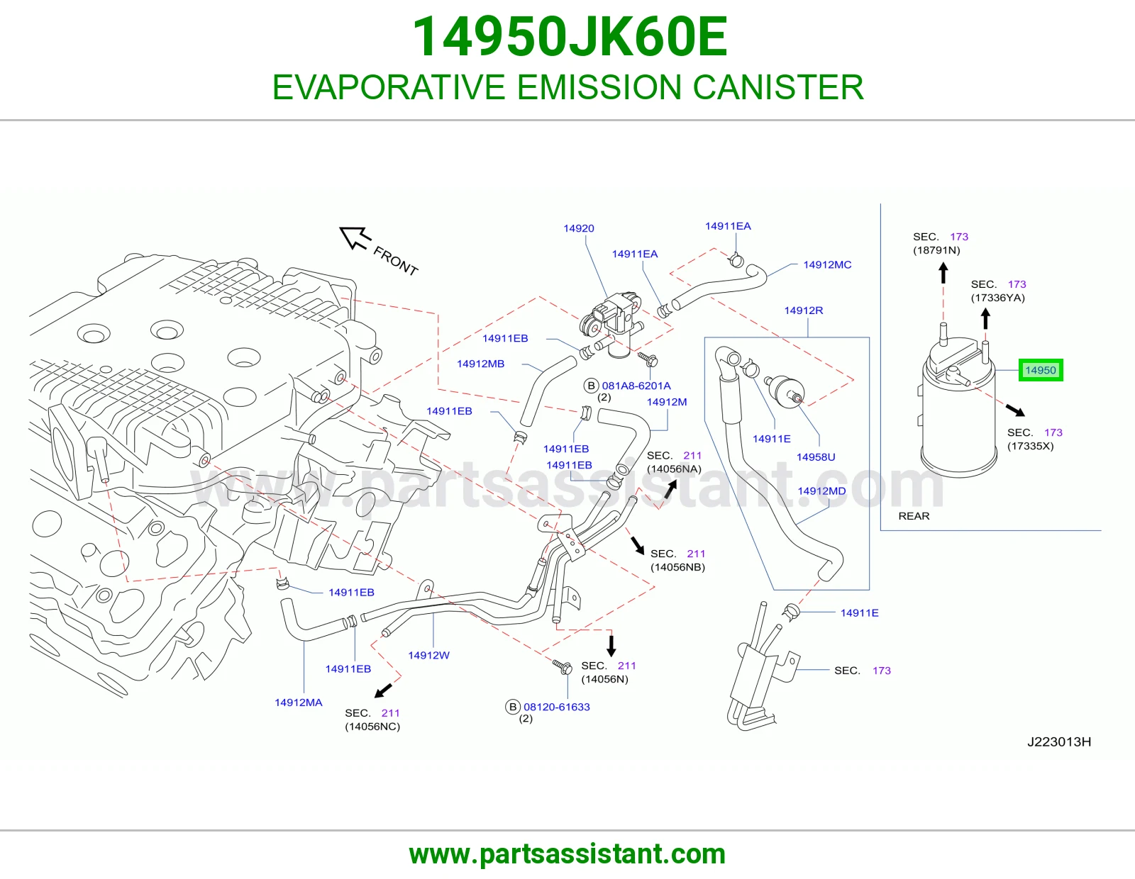 علبه هواء كربون 14950JK60E