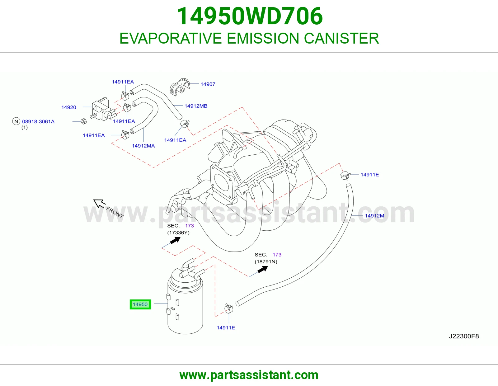علبه هواء كربون 14950WD706