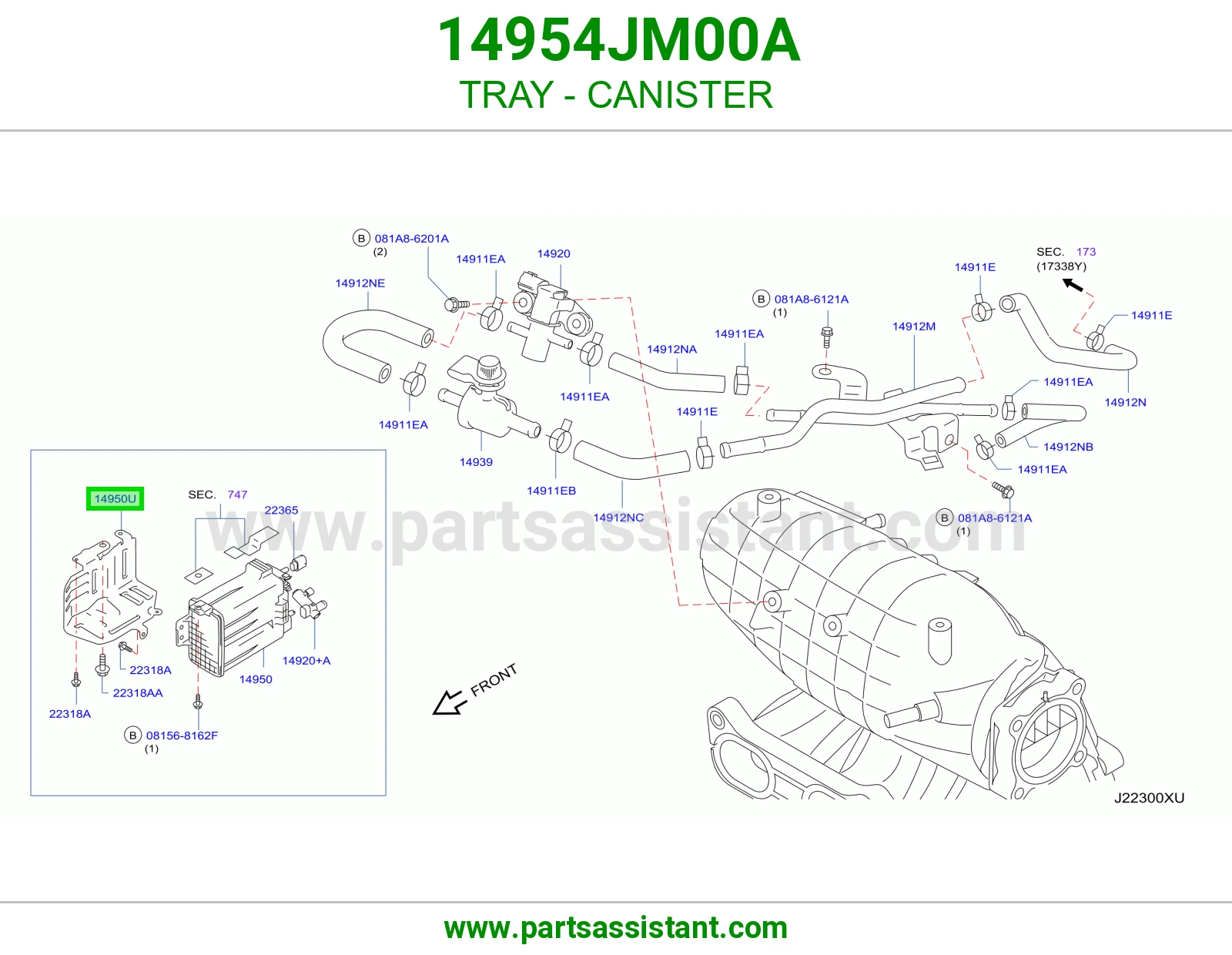 صينية علبة فحم 14954JM00A