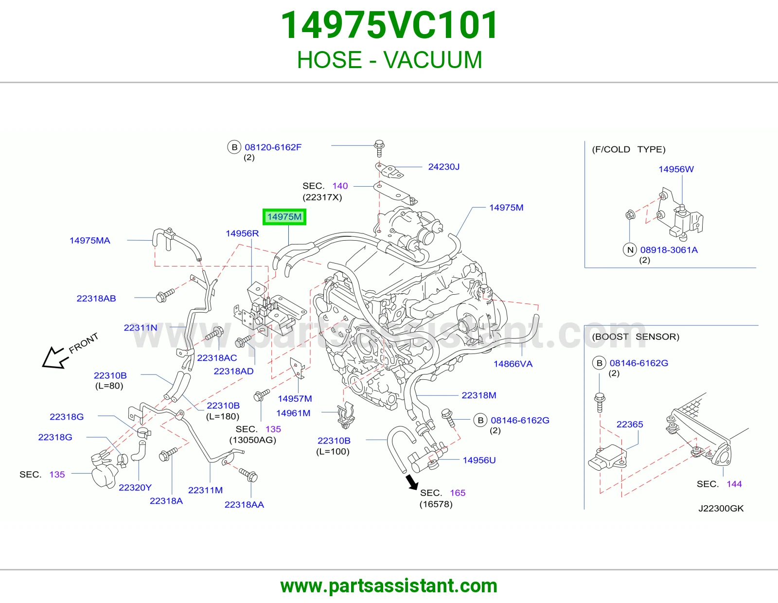 لي باكم 14975VC101