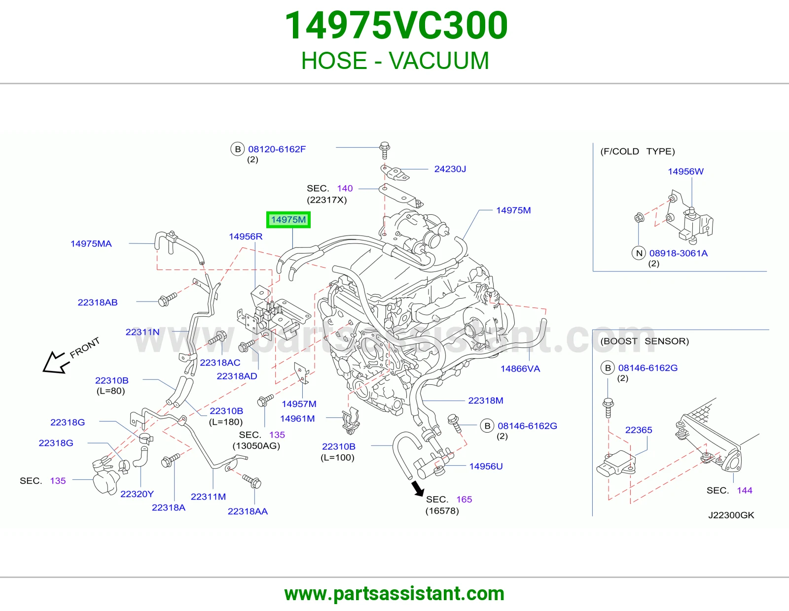 لي باكم 14975VC300
