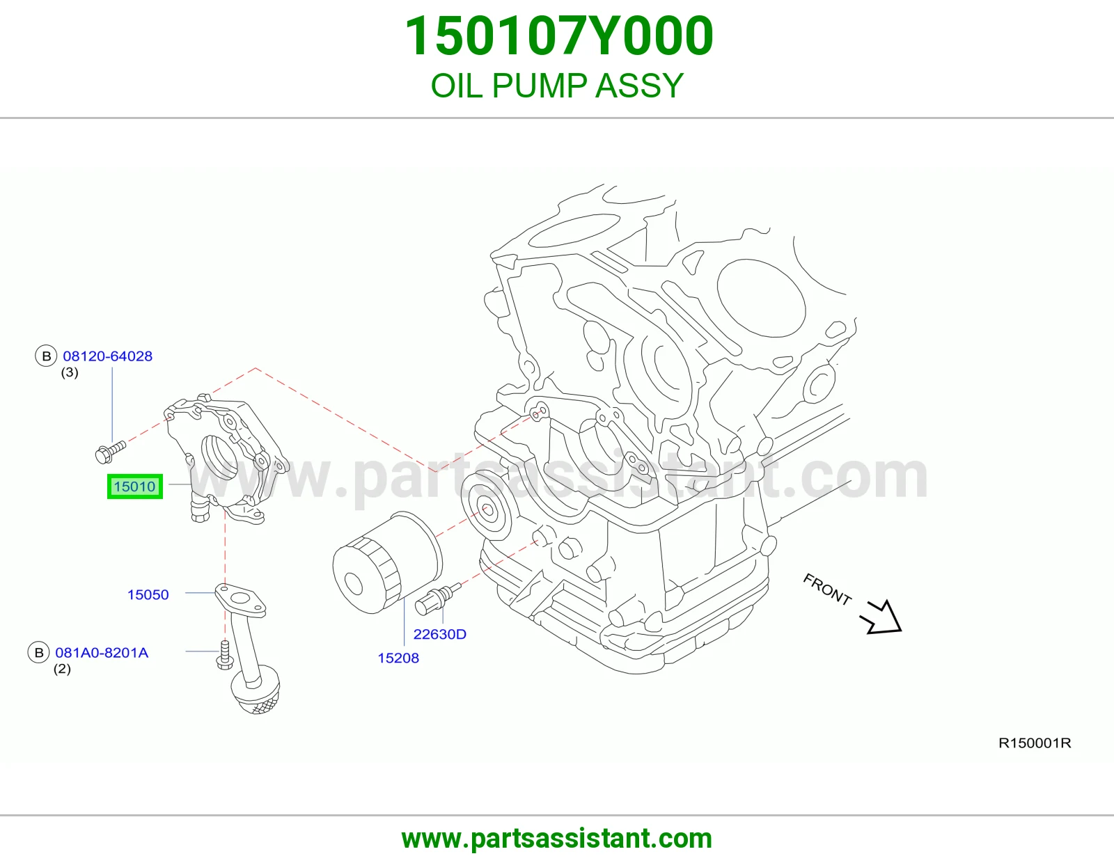 طرمبه زيت مكينه 150107Y000
