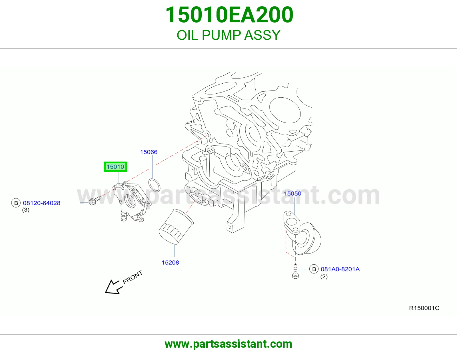 طرمبه زيت مكينه 15010EA200