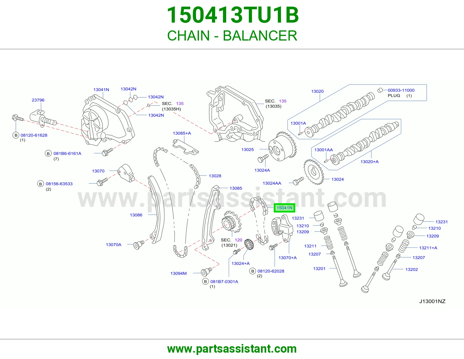 جنزير طرمبه زيت 150413TU1B