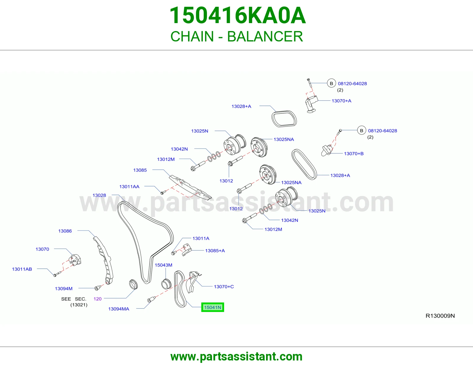 جنزير طرمبه زيت 150416KA0A