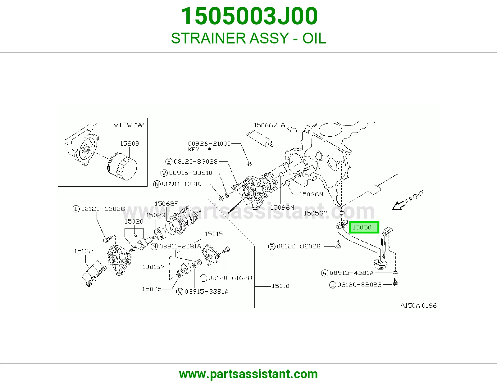 شخال كرتير زيت 1505003J00