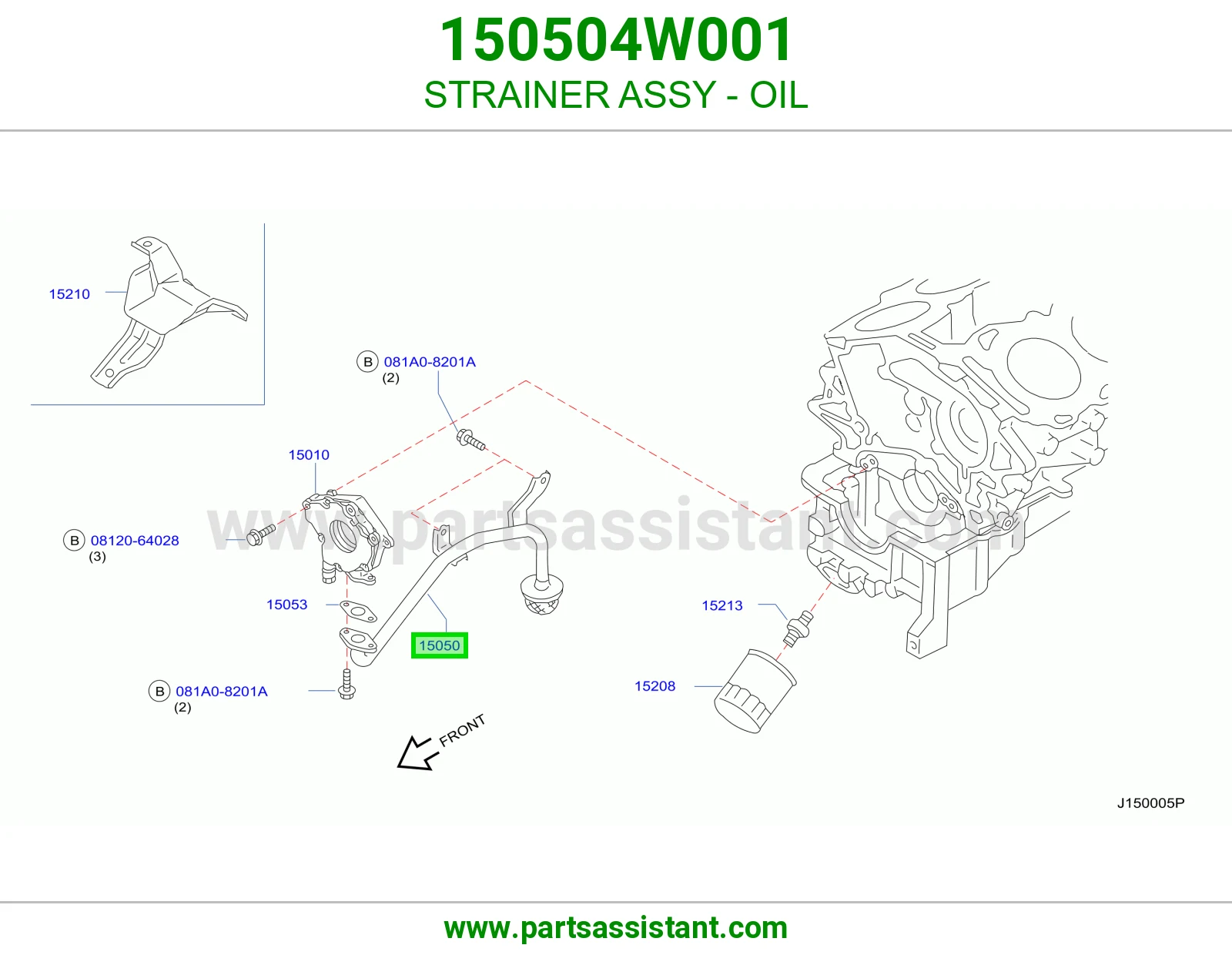شخال كرتير زيت 150504W001