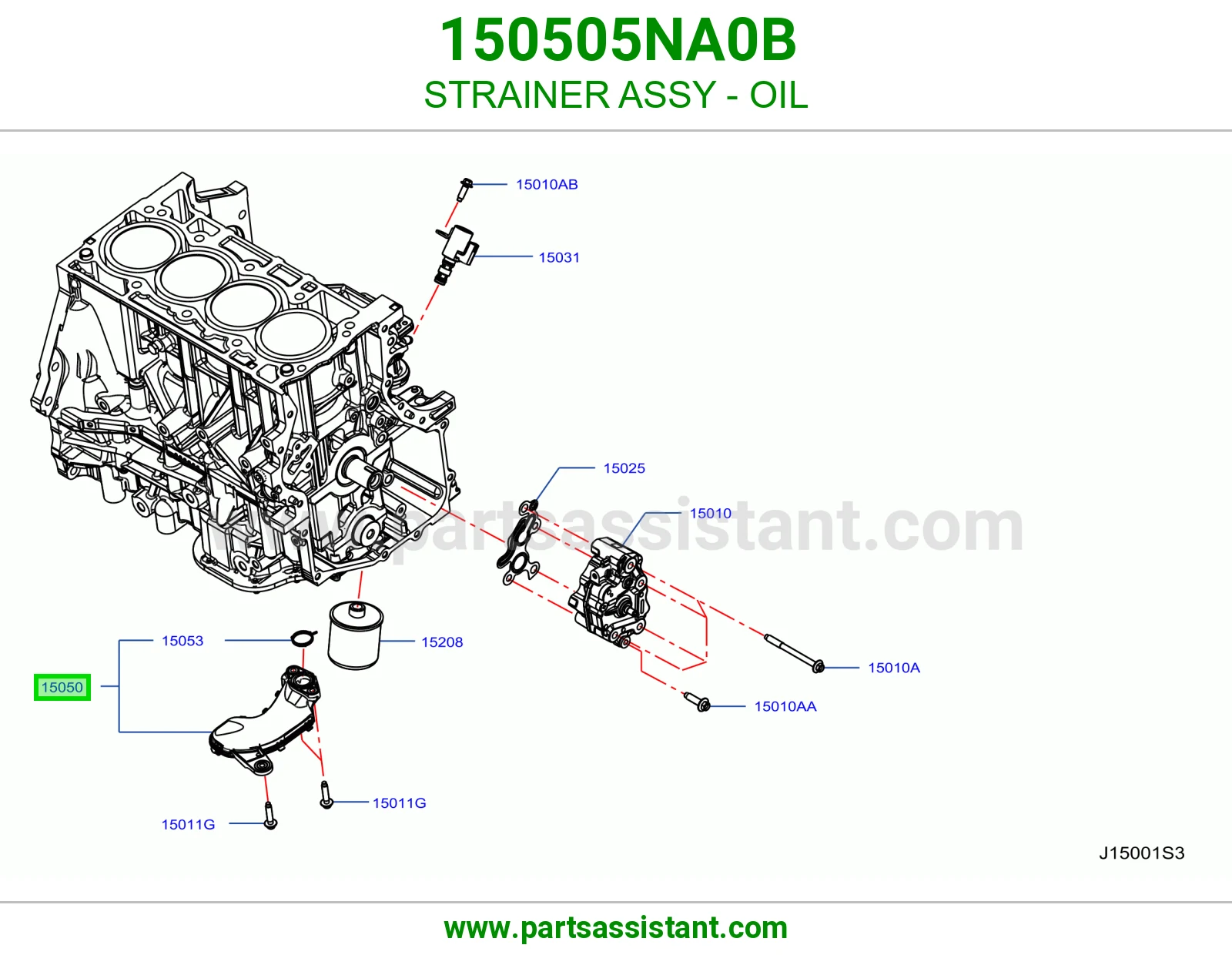 شخال كرتير زيت 150505NA0B