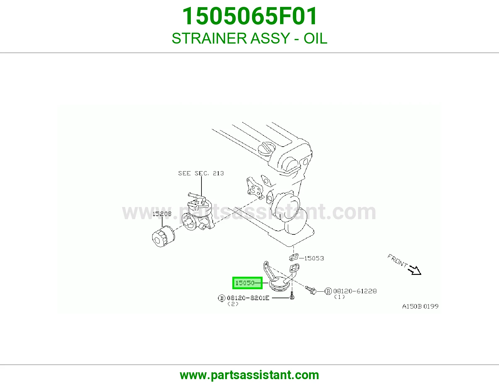 شخال كرتير زيت 1505065F01
