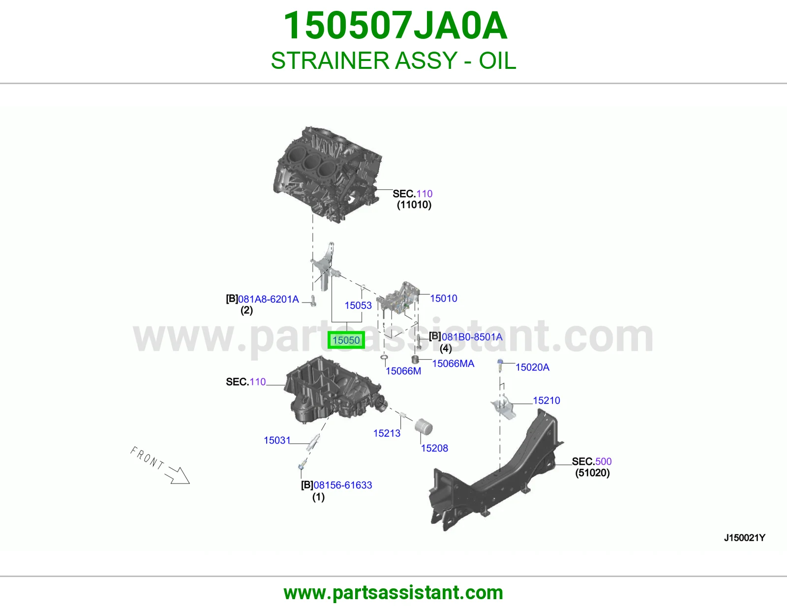 شخال كرتير زيت 150507JA0A