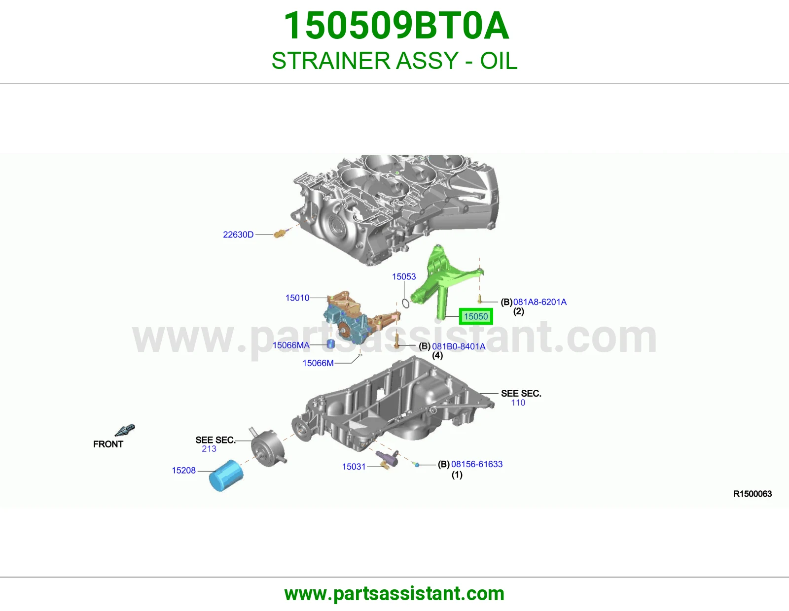 شخال كرتير زيت 150509BT0A