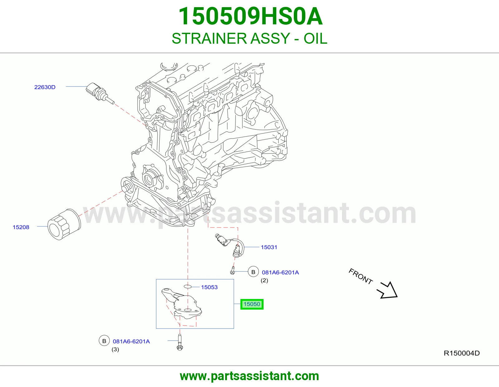 شخال كرتير زيت 150509HS0A