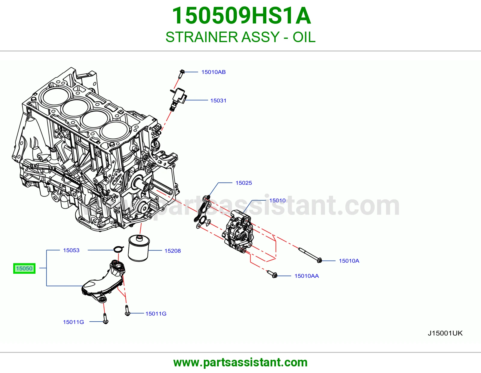 شخال كرتير زيت 150509HS1A