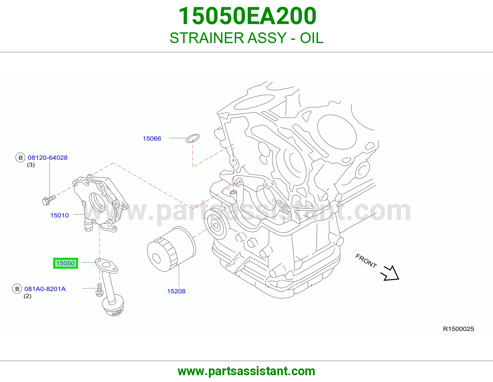 شخال كرتير زيت 15050EA200