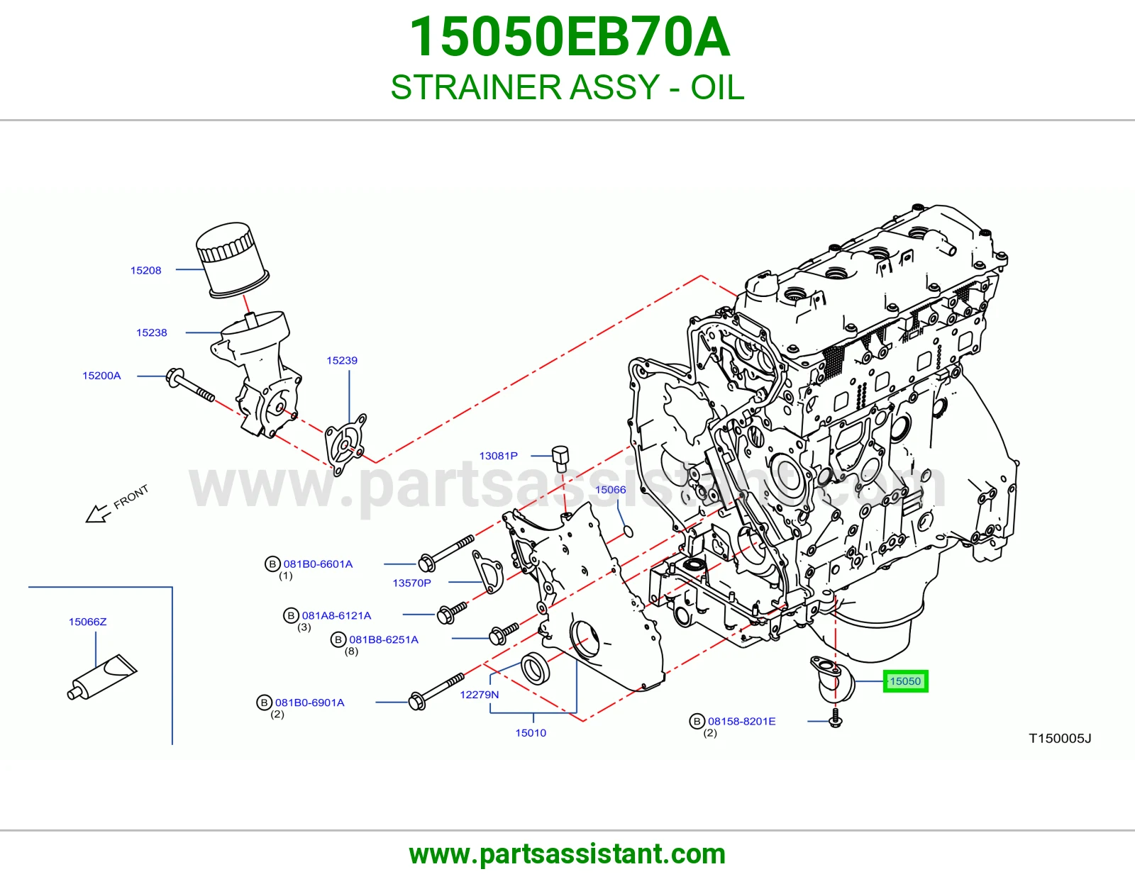 شخال كرتير زيت 15050EB70A