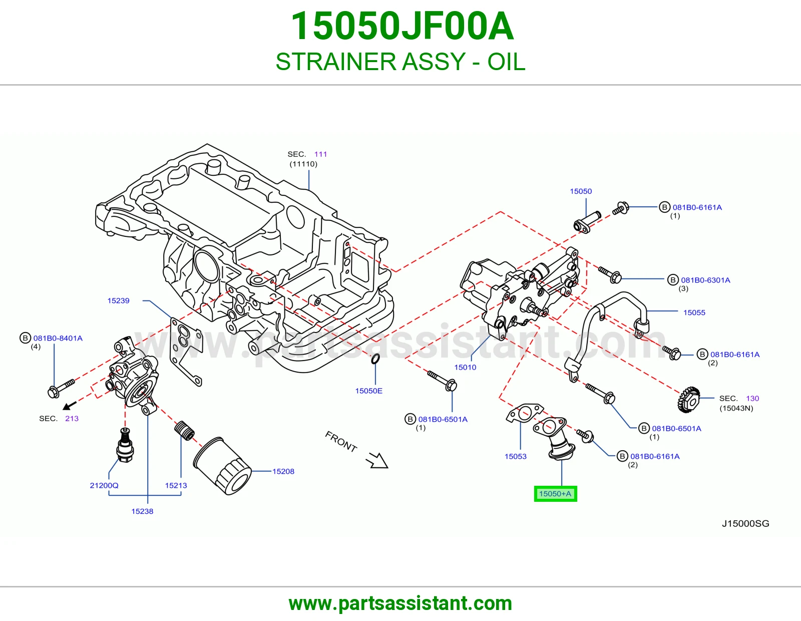 شخال كرتير زيت 15050JF00A