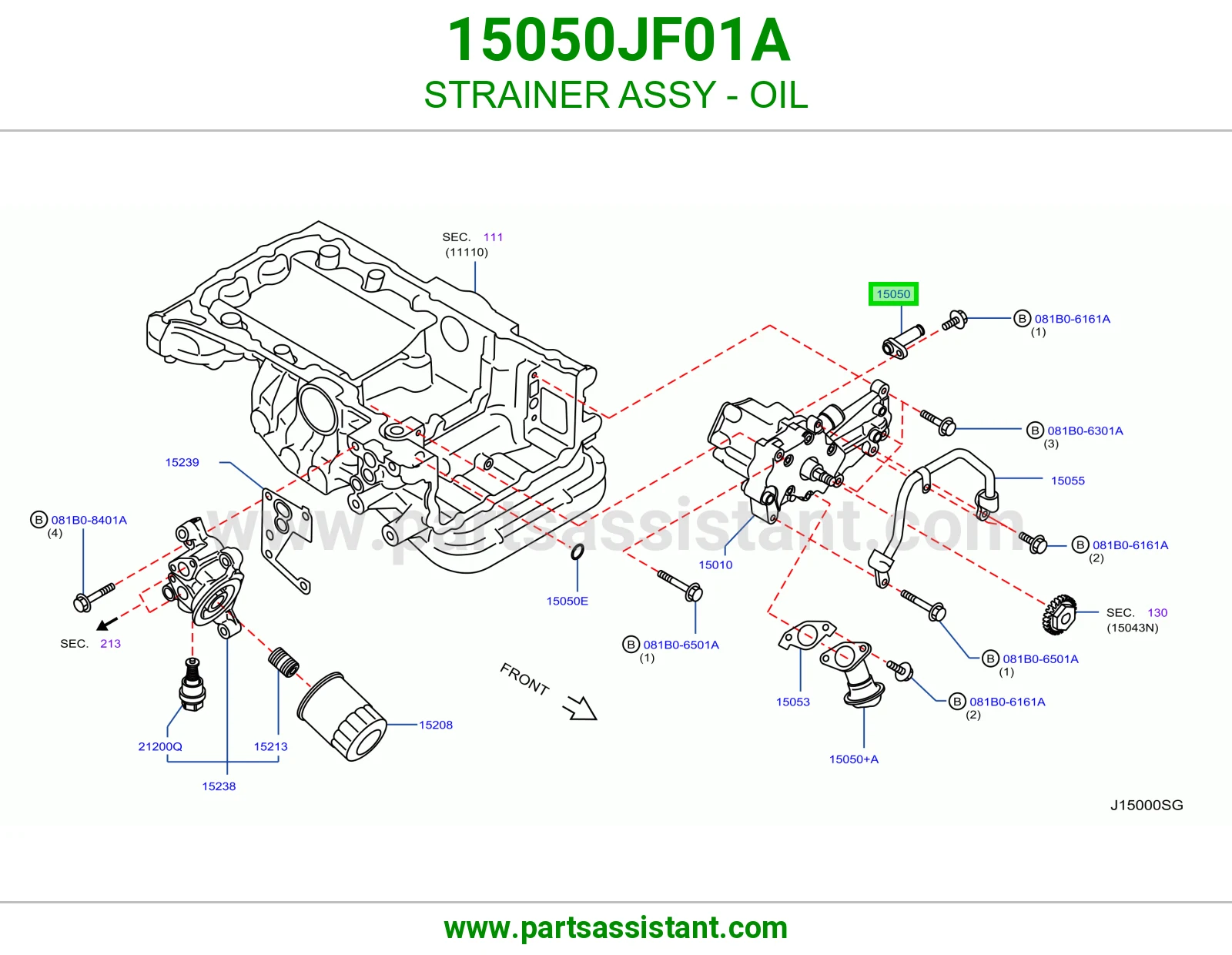 شخال كرتير زيت 15050JF01A
