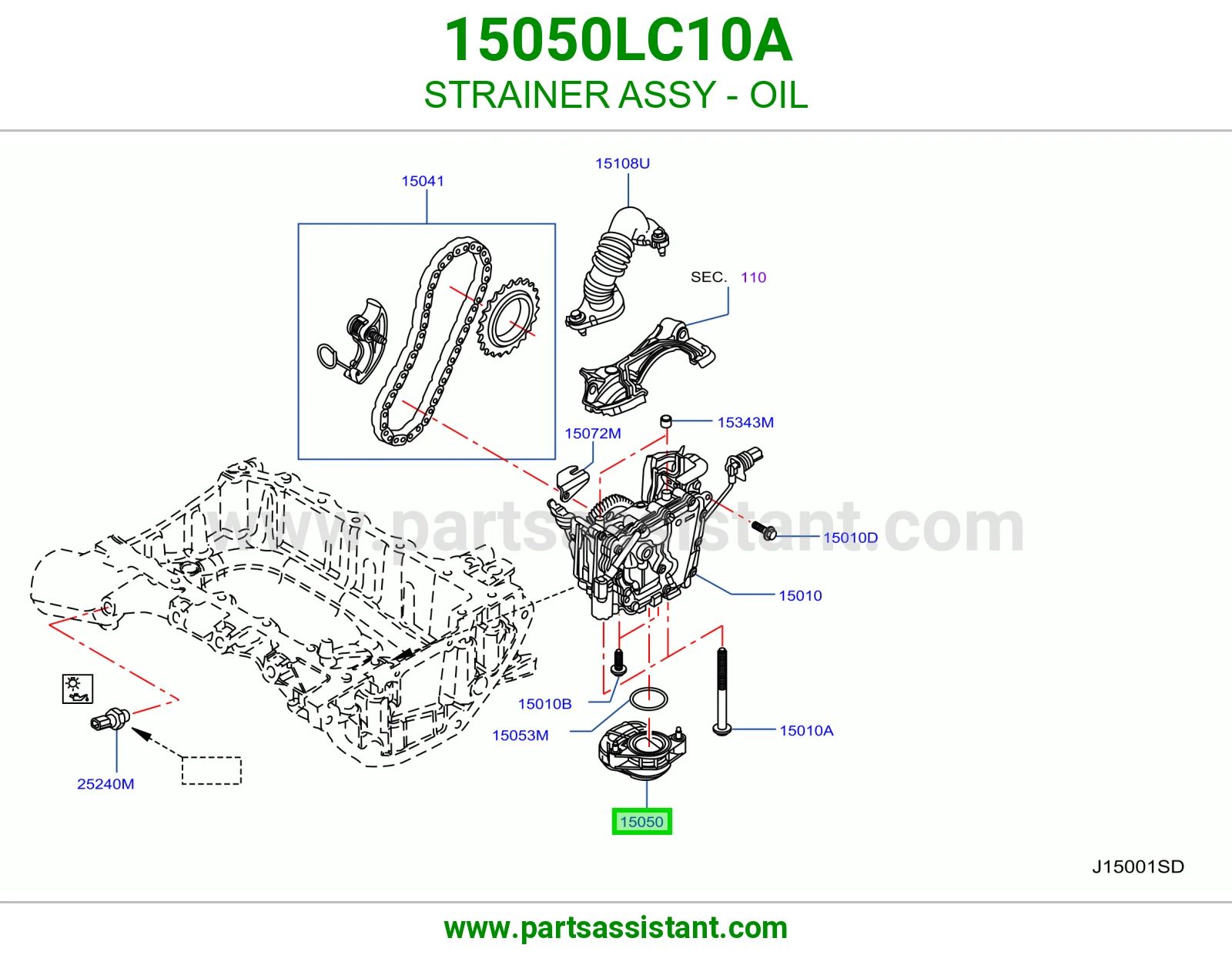 شخال كرتير زيت 15050LC10A