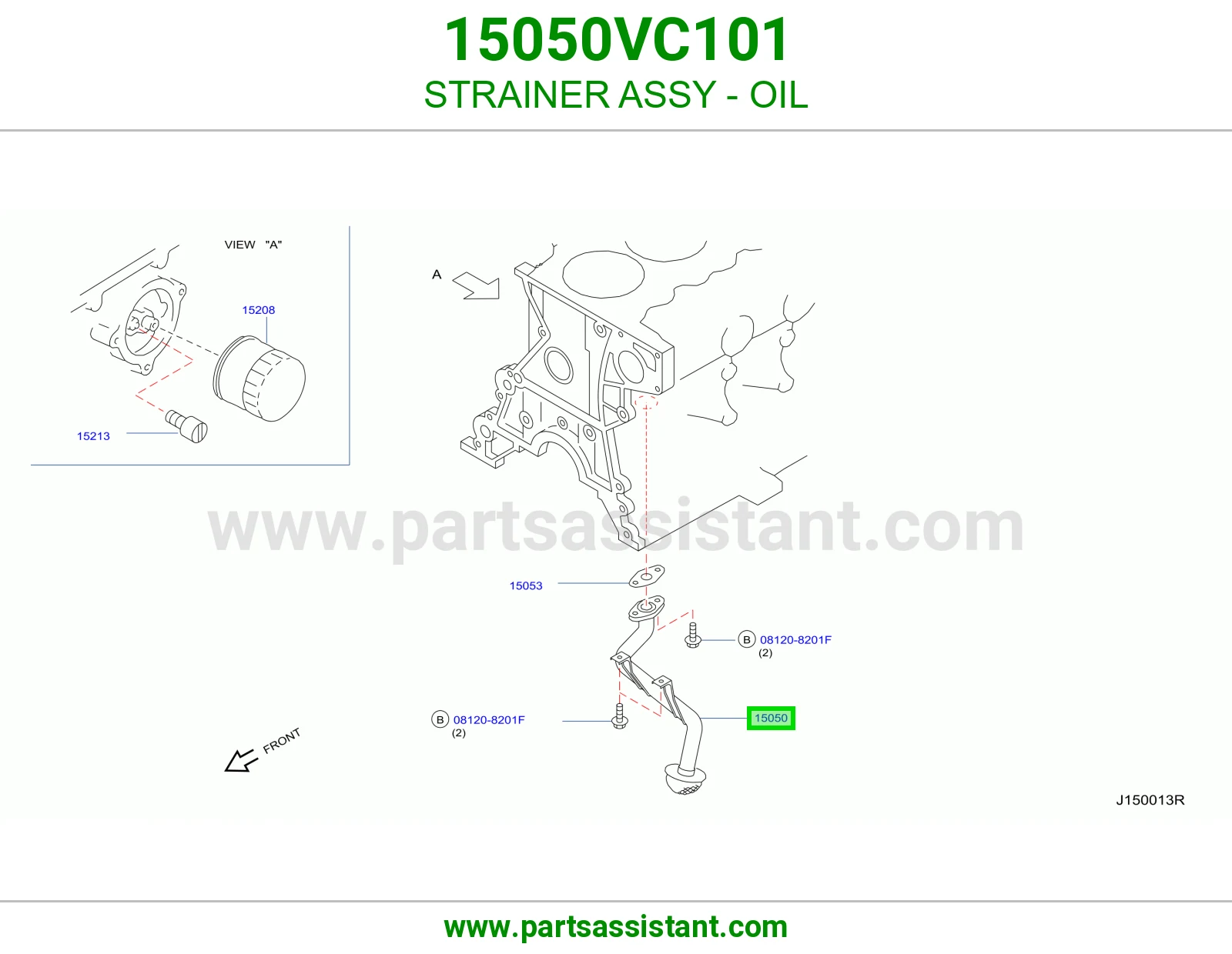 شخال كرتير زيت 15050VC101