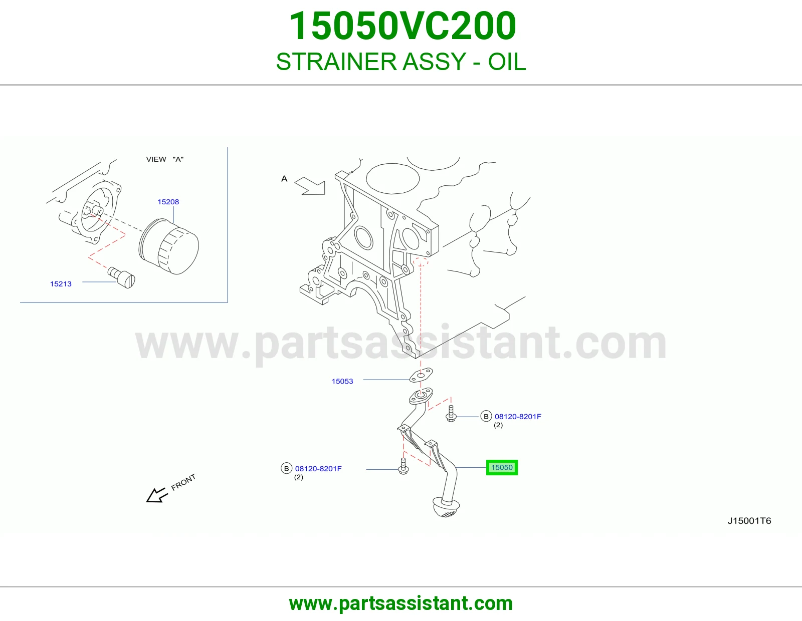 شخال كرتير زيت 15050VC200