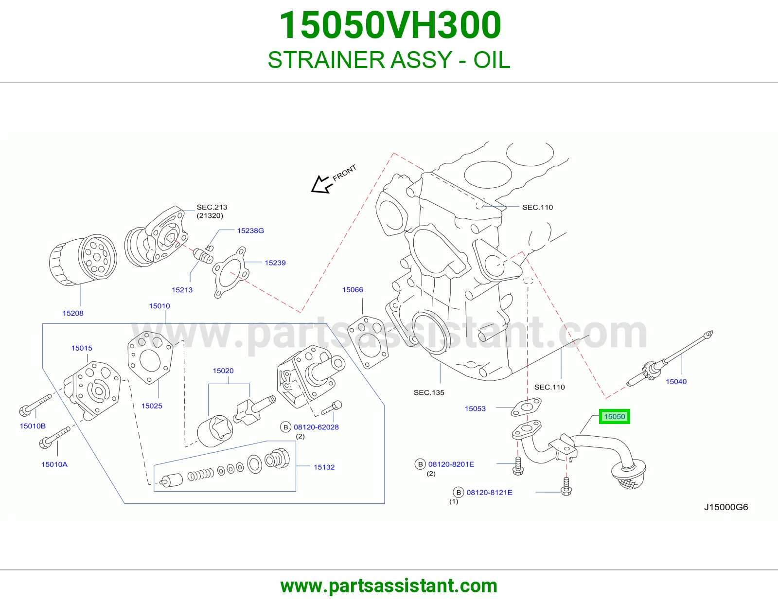 شخال كرتير زيت 15050VH300
