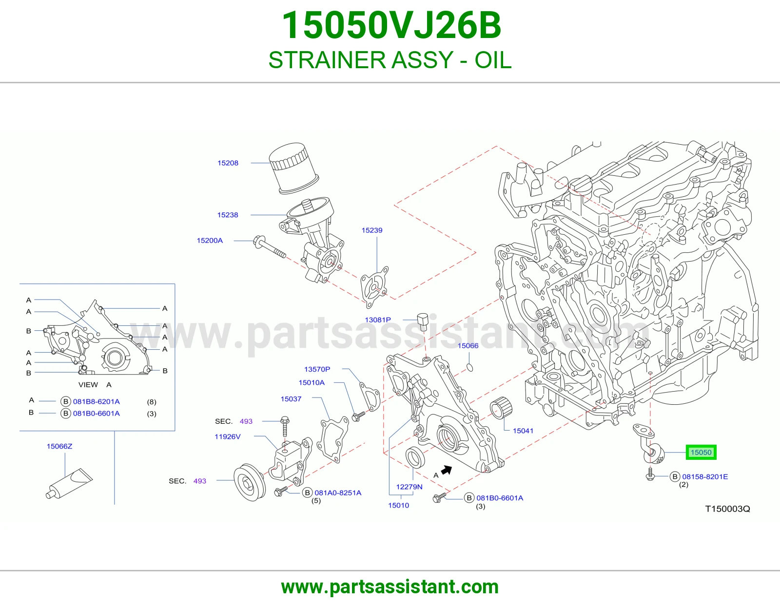 شخال كرتير زيت 15050VJ26B