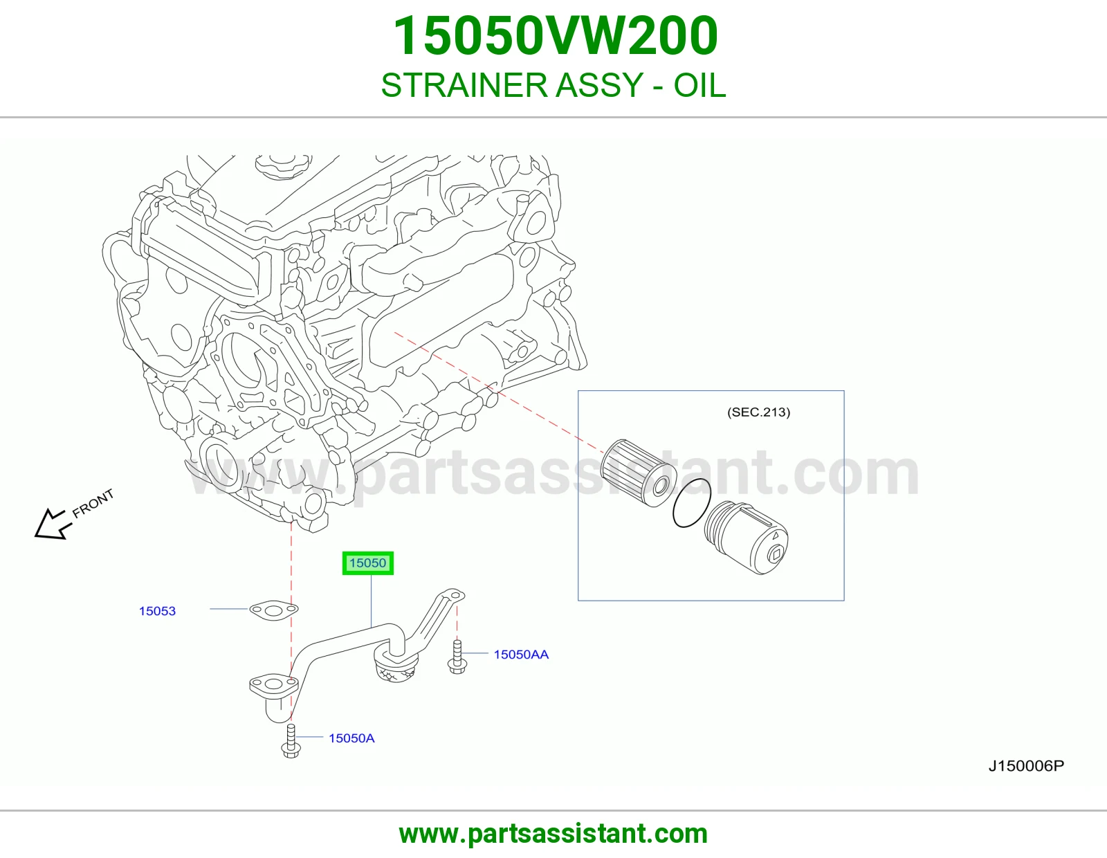 شخال كرتير زيت 15050VW200