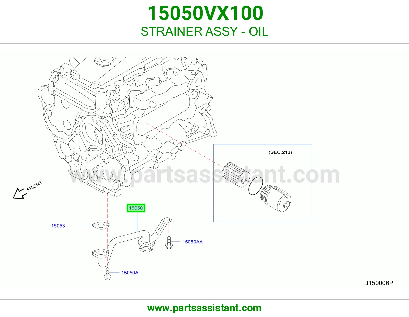 شخال كرتير زيت 15050VX100