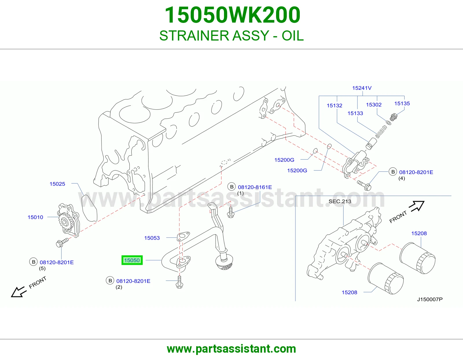 شخال كرتير زيت 15050WK200
